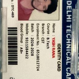 Before - Student ID Card Edit