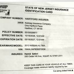 After - Insurance Card Date Edit