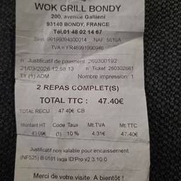 Receipt Date Change