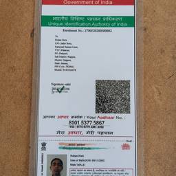 Aadhaar Card Date Edit
