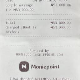 Before - Receipt Amount & Text Edit