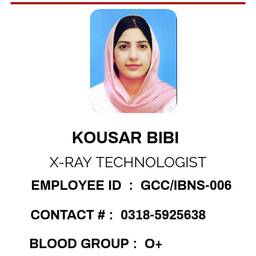 Before - Employee ID Card Edit