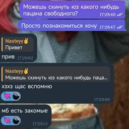 Reference