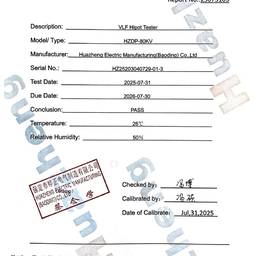 Before - Calibration Certificate Edit
