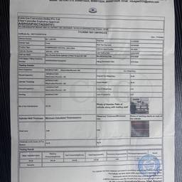 Before - Cylinder Test Certificate Edit