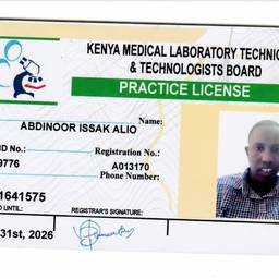 Medical License Year Edit