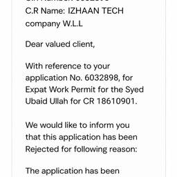 Work Permit Document Edit