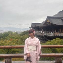 Solo Kimono Travel Photo