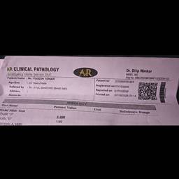 Medical Report Date Edit