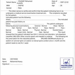 Medical Certificate Text Edit