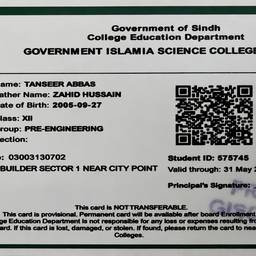 Student ID Card Edit