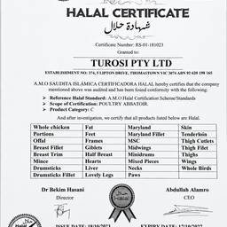 After - Halal Certificate Expiry Update