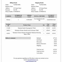 After - Invoice Name Change