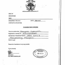 After - Municipal Document Date Edit