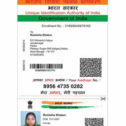Straightened Aadhaar Card Scan