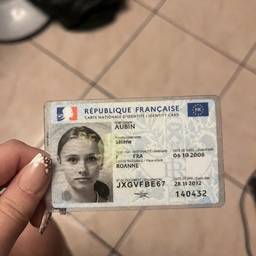 French ID Card Date Change