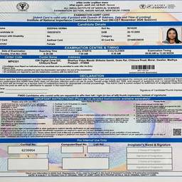 Exam Admit Card Edit