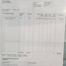 Tax Invoice Amount Edit