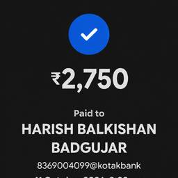 UPI Payment Amount Edit