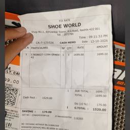 Before - Shoe Receipt Amount Edit