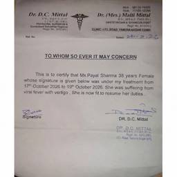 Medical Certificate Date Edit