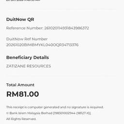 Payment Receipt Amount Edit