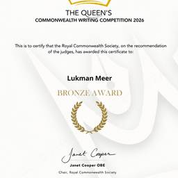 Award Certificate Name Edit