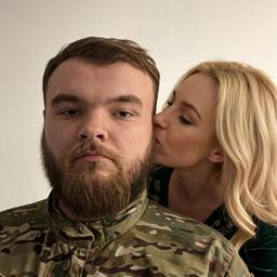 Couple Kiss Photo Edit