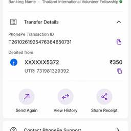 Payment Screenshot Amount Edit