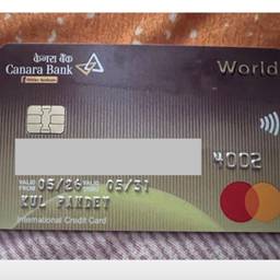 Before - Credit Card Name Edit