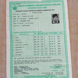 School Certificate DOB Edit