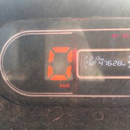 Odometer Mileage Edit