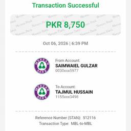 Bank Receipt Amount Edit