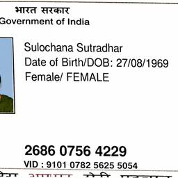 Colorize Aadhaar Card Photo