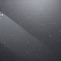 Video Background Design