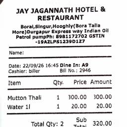 Restaurant Receipt Edit
