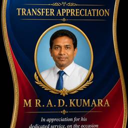 Corporate Transfer Appreciation Plaque