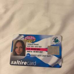 Before - ID Card Year Change
