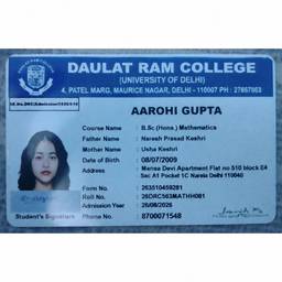 College ID Name Edit