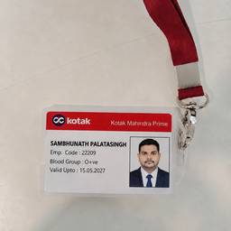 Employee ID Card Edit