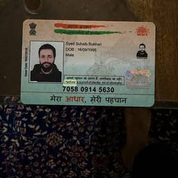 Aadhaar Card Year Edit