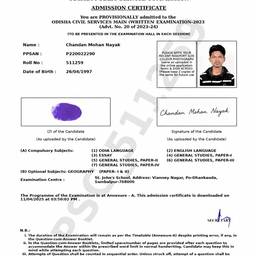 Admit Card Name Edit