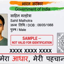 Aadhaar Card Mockup Design