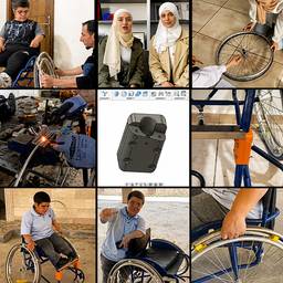 After - Wheelchair Project Collage Enhanced