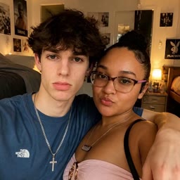 Couple Dorm Room Video