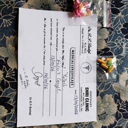 Black Text Medical Certificate
