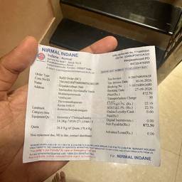 Utility Bill Document Edit