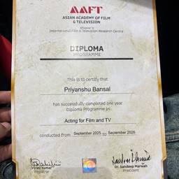 Diploma Name Change