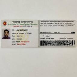 Ultra Realistic ID Card