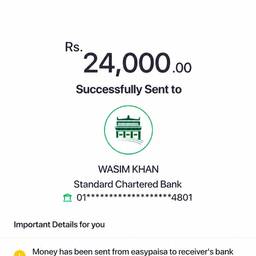 Edit Bank Transfer Amount